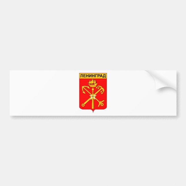Coat_of_arms_Leningrad Autoaufkleber (Vorne)