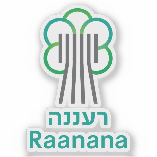 Coat of arms of the city of Ra'anana, Israel Aufkleber (Vorderseite)