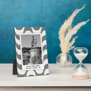 Cobblestone Foto Fotoplatte