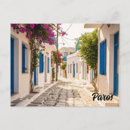Cobblestone Street in Paros Greece Island Travel Postkarte
