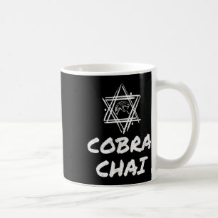 Cobra Chai Jewish Pride Gym Fitness Karate Krav Me Kaffeetasse