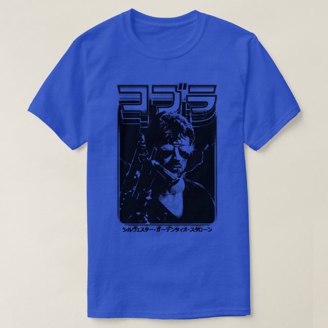 Cobra Marion Cobretti 2 T-Shirt (Design vorne)