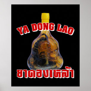 Cobra-Schlange Vs Skorpion Whiskey ... Yadong Lao Poster