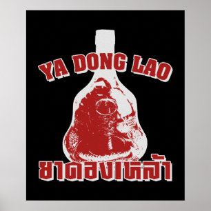 Cobra-Schlange Vs Skorpion Whiskey ... Yadong Lao Poster