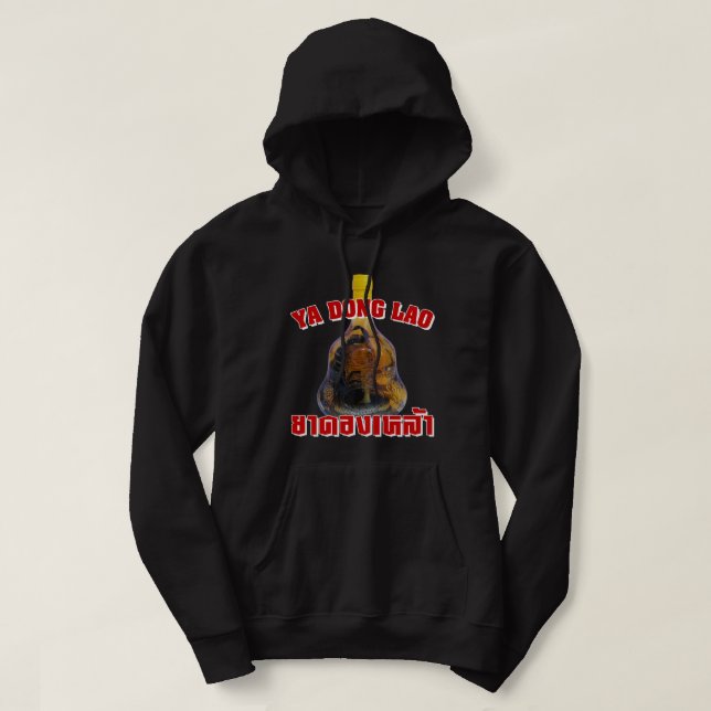 Cobra Snake Vs Scorpion Whiskey ... Yadong Lao Hoodie (Design vorne)