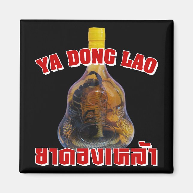 Cobra Snake Vs Scorpion Whiskey ... Yadong Lao Magnet (Vorne)