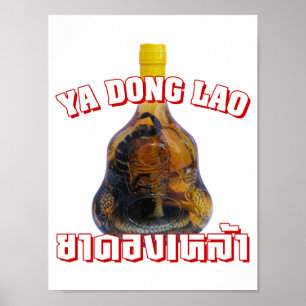 Cobra Snake Vs Scorpion Whiskey ... Yadong Lao Poster