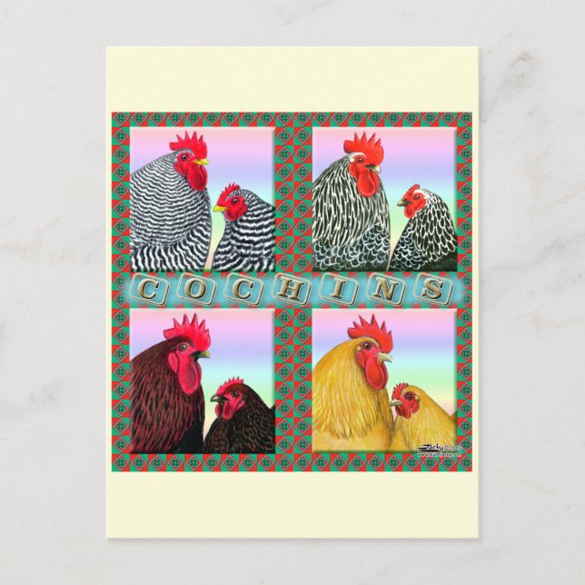 Cochins Vier Farben Postkarte (Vorderseite)