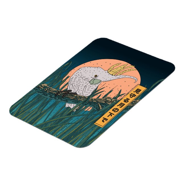 Cockatoo Japanisches Reiseplakat Magnet (Linke Seite)