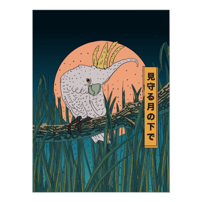 Cockatoo Japanisches Reiseplakat Poster (Vorderseite)
