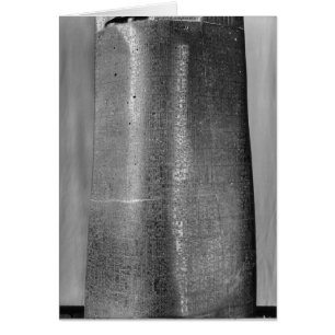 Code Hammurabi, Angabe der Spalte