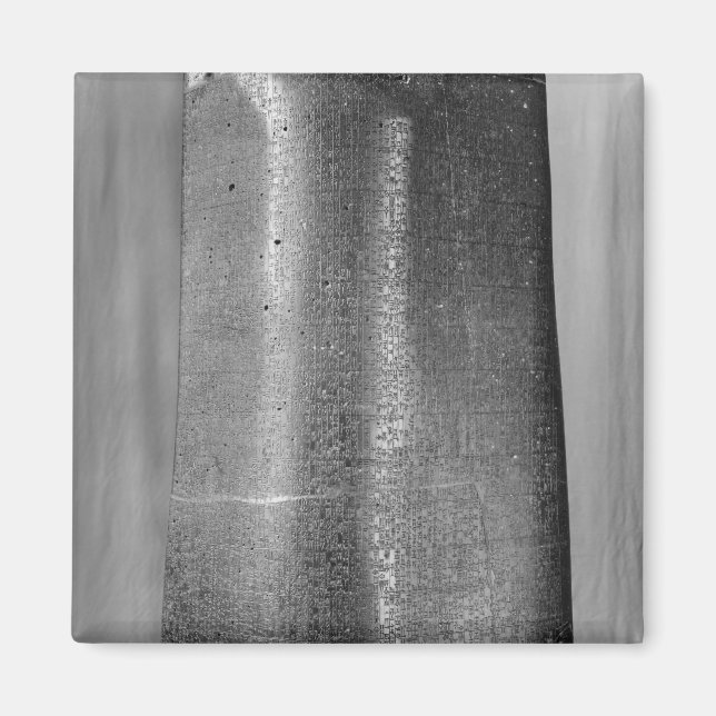 Code Hammurabi, Angabe der Spalte Magnet (Vorne)