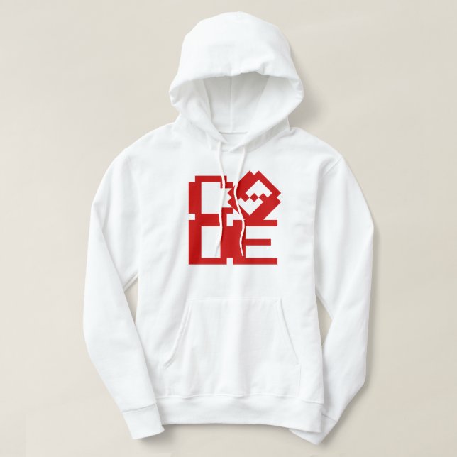 CODE HOODIE (Design vorne)