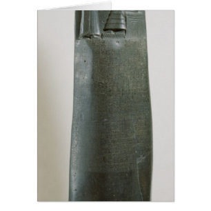 Code von Hammurabi