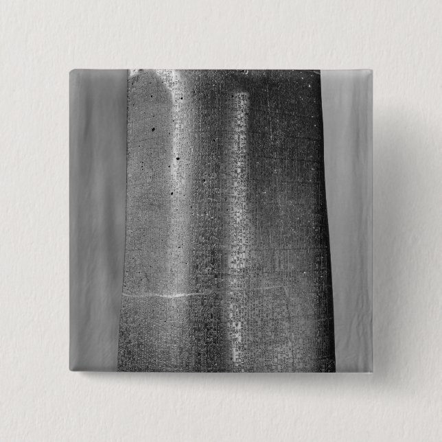 Code von Hammurabi, Detail der Spalte Button (Vorderseite)