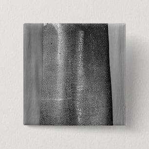 Code von Hammurabi, Detail der Spalte Button
