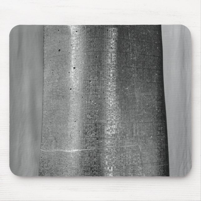 Code von Hammurabi, Detail der Spalte Mousepad (Vorne)
