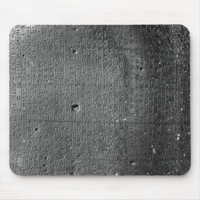 Code von Hammurabi, Detail der Spaltenaufschrift Mousepad (Vorne)