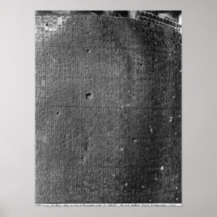 Code von Hammurabi, Detail der Spaltenaufschrift Poster