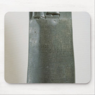 Code von Hammurabi Mousepad
