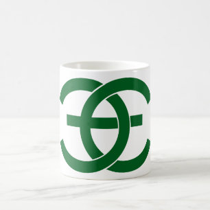 Coffee-Tasse für das individuelle Logo Kaffeetasse