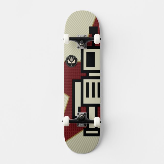 Cogwurx - Nano-Stern-Brett Skateboard (Vorderseite)
