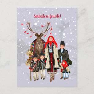 Colindatorii Postkarte
