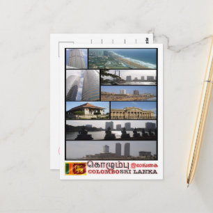 Colombo - Sri Lanka - Mosaik - Postkarte