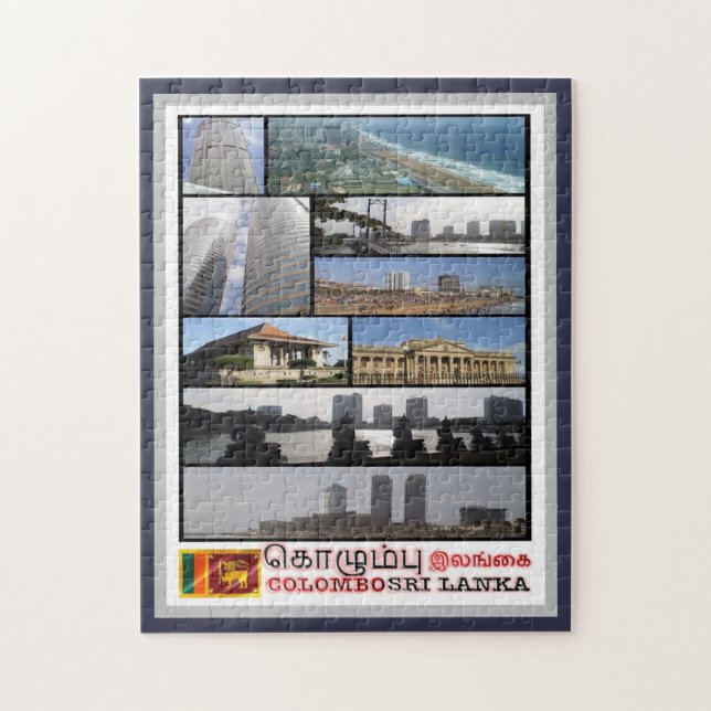 Colombo - Sri Lanka - Mosaik - Puzzle (Vertikal)