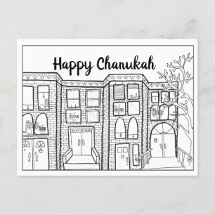 Color-in Chanukah Postcards Feiertagspostkarte