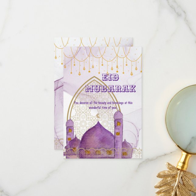 Colorful Eid Mubarak Card Dankeskarte (Vorderseite/Rückseite Beispiel)