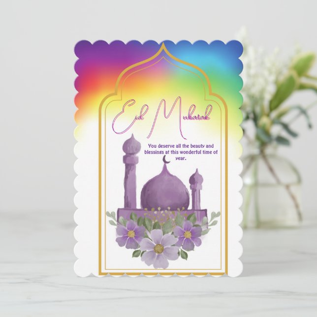 Colorful Eid Mubarak Card Feiertagskarte (Stehend Vorderseite)