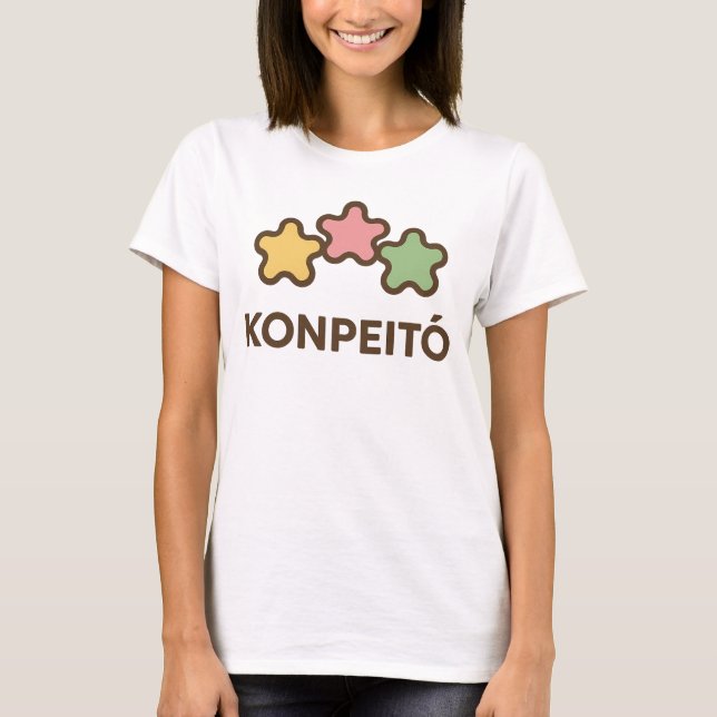 Colorful Konpeitō Candy Illustration T-Shirt (Vorderseite)