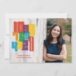 Colorful New Year Photo Holiday Card Feiertagskarte