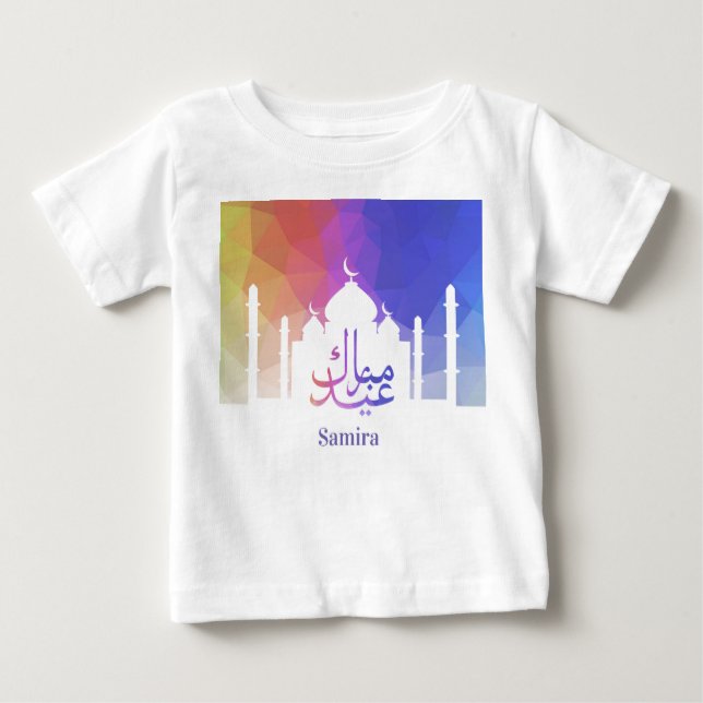 Colorful Rainbow Polygonal Eid Mubarak Mosque Baby T-shirt (Vorderseite)