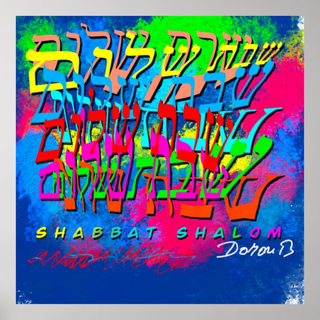 Colorful Shabbat shalom Poster (Vorne)