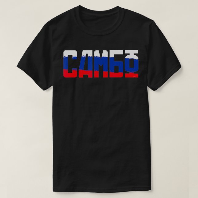 Combat sambo Russische Kampfkunstgeschenke T-Shirt (Design vorne)
