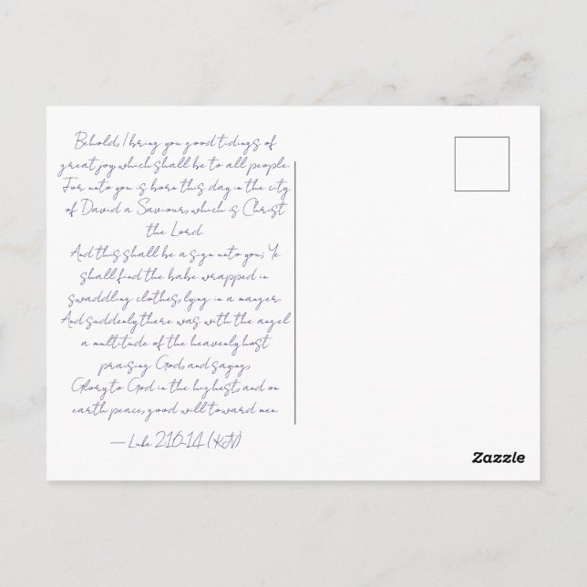 Come And Behold Him | Christmas Postcard Postkarte (Rückseite)