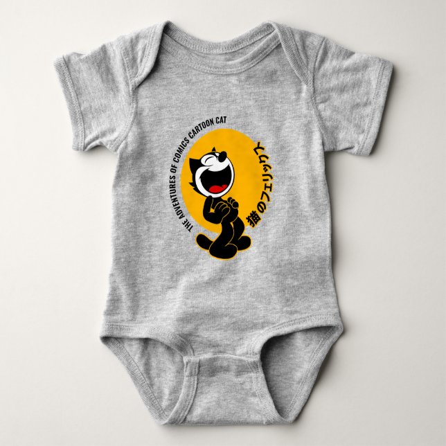 Comic Cartoon Cat | Baby Strampler (Vorderseite)