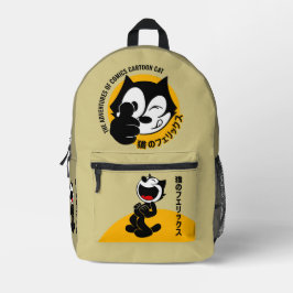 Comic Cartoon Cat | Bedruckter Rucksack