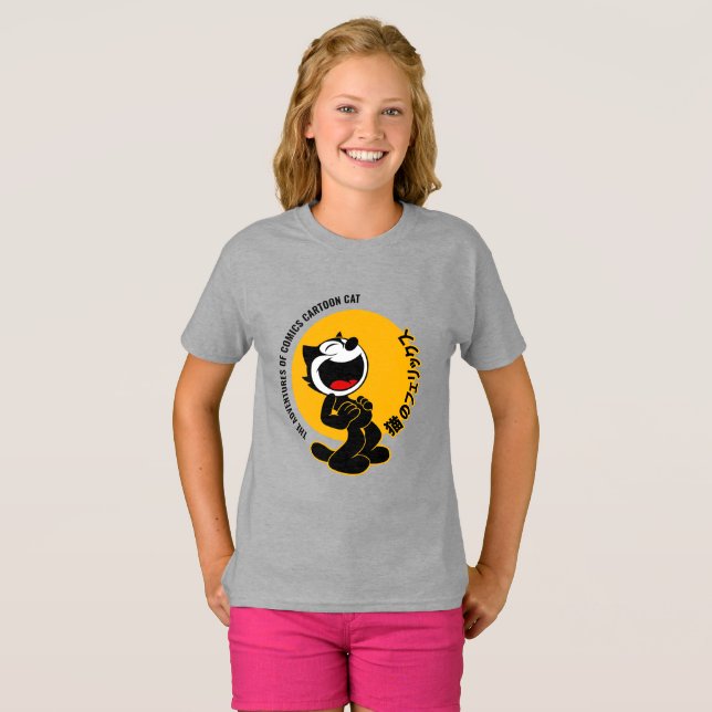 Comic Cartoon Cat | Kinder T-Shirt (Vorne ganz)