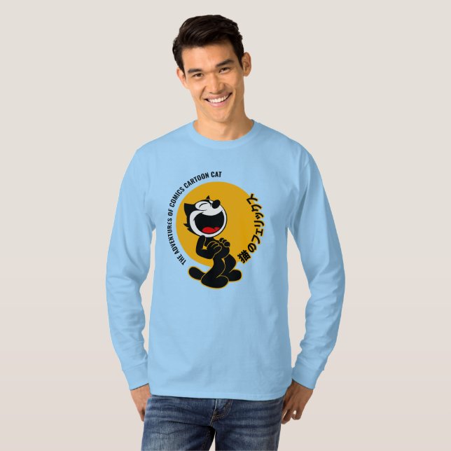 Comic Cartoon Cat | Langschläfer T-Shirt (Vorne ganz)