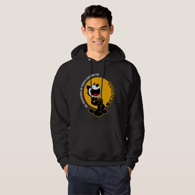 Comic Cartoon Cat | Männer Hoodie (Vorne ganz)