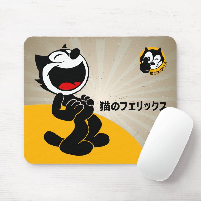 Comic Cartoon Cat | Mousepad (Mit Mouse)