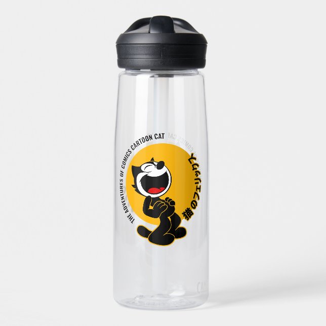 Comic Cartoon Cat | Trinkflasche (Vorne)