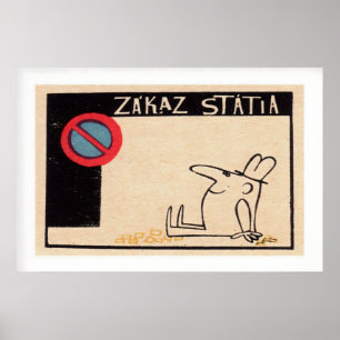 Comicfigur Parkverbotsschild Vintage Streichholzsc Poster
