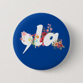 Comma la Floral Kamala Harris Präsident Blume Button