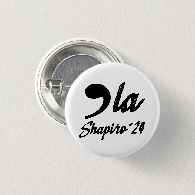 Comma-La Kamala Harris Shapiro 2024 Cursive Button (Vorne & Hinten)