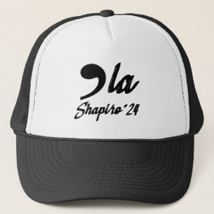 Comma-La Kamala Harris Shapiro 2024 Cursive Truckerkappe