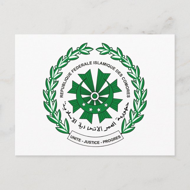 Comoros Coat of Arms Postcard Postkarte (Vorderseite)